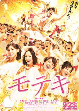 久久综合九色综合97飘花