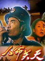 国产精品免费在线观看视频