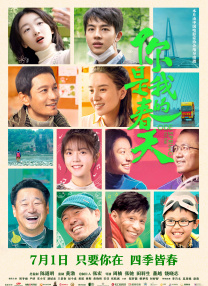 国产精品免费在线观看视频