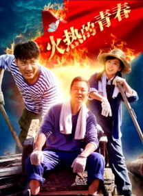 国产精品免费在线观看视频